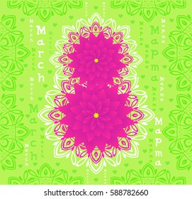 Postcard on March 8 greetings woman in celebration