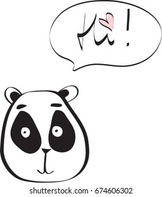 postcard panda say hi