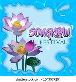 Postcard, poster or banner for the Songkran holiday