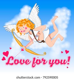 postcard or poster to the day of Saint Valentine