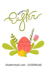 Postcard poster for the Happy Easter holiday with eggs, flowers, willow and other attributes.  Vector illustration in a flat style isolated on white background