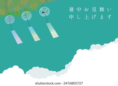 Postcard of a summer greeting card decorated with blue sky and wind chimes Translation: shochuomimaimoshiagemasu (sending you summer heat salutations)