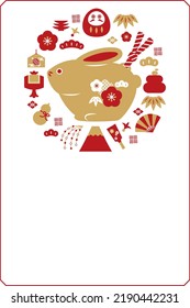 postcard template with rabbit clay bell and various lucky charms