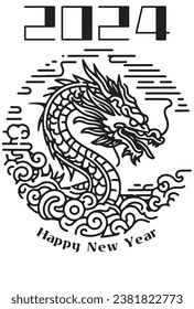 Postcard template for the Year of the Dragon 2024, simple black and white dragon illustration.