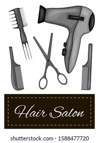 postcard for text with a set of beauty items. Cartoon style. Vector illustration.