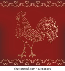 Postcards of christmas symbols for calligraphic holidays collection. Vector illustration