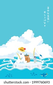 Postales para saludos de verano. Ilustración vectorial de animales antárticos pescando en hielo. La traducción al japonés es "Saludos de verano para ustedes".