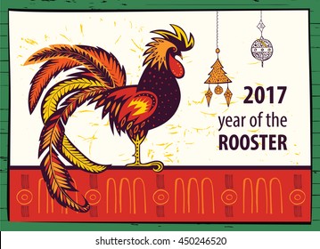 Poster of 2017 Chinese New Year of the Rooster.  Vector hand drawn color illustration rooster. Trendy color template for greeting , congratulations and invitations.