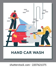 Poster about hand car wash service flat style, vector illustration isolated on gray background. Two men wash red car together, special equipment, teamwork