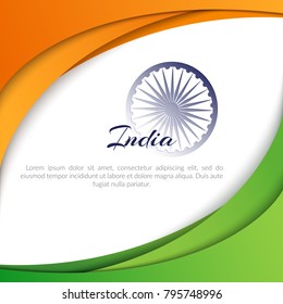 Poster with abstract curved lines of colors of the national flag of India and the name of the country India Abstract modern technological background for design of posters banners cards postcard Vector