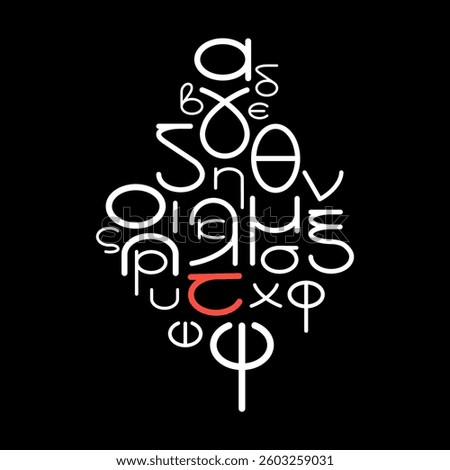 Poster with abstract white Greek lowercase letters and one red letter on a black background. Greek alphabet. Vector illustration.