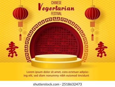 Poster advertising with product stage and Chinese lanterns in paper cut style. Chinese letters is means "Fasting" for worship Buddha in English.