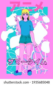 Poster with anime girl personage, cartoon female character. Cover illustration in vaporwave aesthetics style. Japanese text means "Summer time".