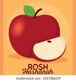 Poster apple rosh hashanah vector illustration