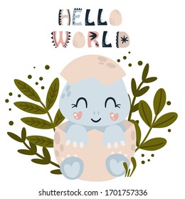 poster with baby dinosaur and leaf - vector illustration, eps