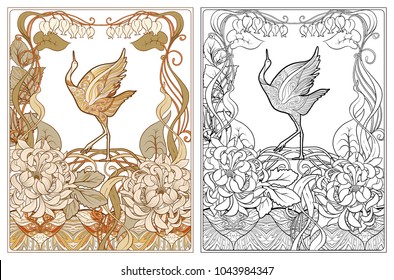 Poster, background with decorative flowers and bird in art nouveau style, vintage, old, retro style. Outline coloring page for the adult coloring book with colored sample
Stock vector illustration.