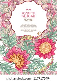 Poster, background with space for text and decorative flowers in art nouveau style, vintage, old, retro style. Stock vector illustration.