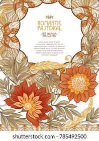 Poster, background with space for text and decorative flowers in art nouveau style, vintage, old, retro style. Stock vector illustration.