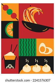 Poster or banner of Asian food. Wok, rice, dim sum, nori in flat style.Vector illustration of Asian food