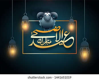 Poster or banner design. Cartoon of sheep with Islamic calligraphy text of Eid-Al-Adha Mubarak festival.