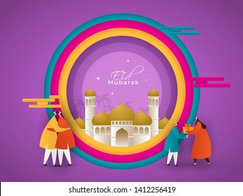 Poster and banner design with illustration of young men and women hugging each other and giving gift in occasion of Islamic Festival Eid Mubarak.