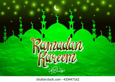 Poster, banner or flyer design with silhouette of mosque on shiny green background for holy month of muslim community Ramadan Kareem. art