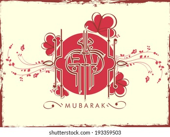 Afiche, cartel o diseño de volante con el elegante texto Eid Mubarak sobre el fondo adornado con flores para la celebración del festival de la comunidad musulmana Eid Mubarak.