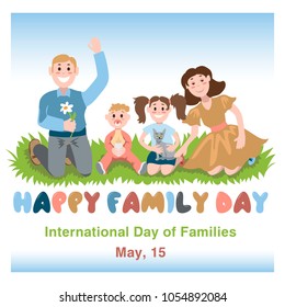 
Poster, banner or postcard to the International Day of the Family