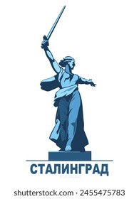 Cartel, Anuncio. La escultura, la patria, la patria está llamando. Traducción de inscripciones rusas: Stalingrado, símbolo de Volgogrado. Unión Soviética, URSS, fondo blanco. Azul, Ilustración vectorial