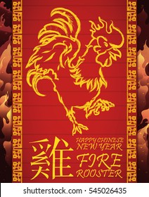 Poster with beauty design in brushstrokes of a rooster (written in traditional Chinese calligraphy) for New Year celebration over a background with fire.