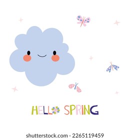 Poster blue  cute  cloud  for baby room decoration. Childish style.  Perfect for fabric print logo sign cards banners. Kids wall art design Vector illustration.