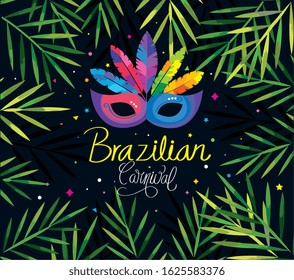 poster of brazilian carnival with mask and tropical leafs vector illustration design