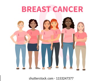 Poster breast cancer. Illustration of girls in identical T-shirts with a pink ribbon. Awareness ribbon. Vector illustration
