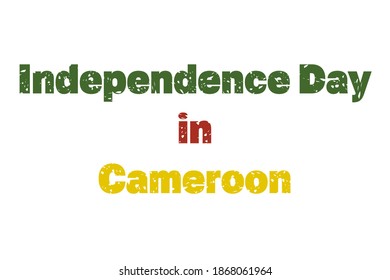 Poster, card, banner and background. Vector ilustration. Cameroon independence day paper cut style greeting card layered letters on white background.