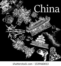 Poster card composition of China related objects isolated on black background. Vector illustration.