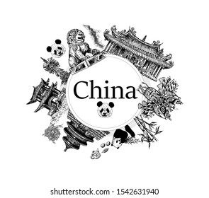 Poster card composition of China related objects isolated on white background. Vector illustration.