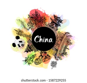 Poster card composition of China related objects isolated on white background. Vector illustration.