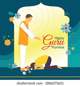 Poster of celebration of Guru Purnima with the teacher giving a blessing to the student. The background is decorated in blue and yellow color shades.