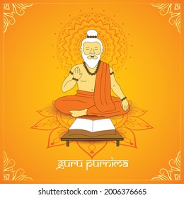 Poster Celebration Guru Purnima This Poster Stock Vector (royalty Free 