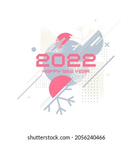 A poster for the celebration of the New Year 2022.A template for your design. Graphic composition for design.