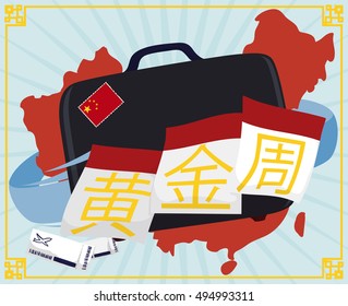 Poster with China's map in background with a travel bag and some plane tickets with calendar's loose-leaves commemorating Golden Week (written in simplified Chinese).