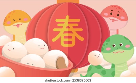 Poster for Chinese Lantern Festival or New Year, snake and glutinous rice balls, big red lantern, Asian traditional food, translation: Spring