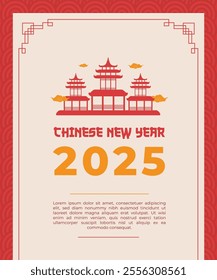 a poster for chinese new year 2025 with chinese characters on it