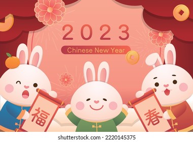 Poster for Chinese New Year, cute rabbit character or mascot, spring couplets with gold coins and red elements for new year, Chinese translation: Spring and Blessing