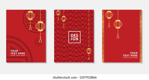 poster chinese new year theme