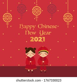 Poster Chinese New Year with Vector Illustration