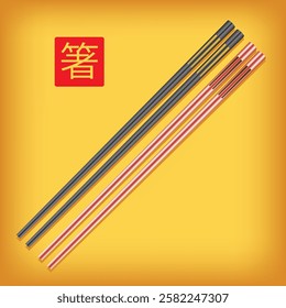 Poster with chopsticks and hieroglyph for this item, vector illustration