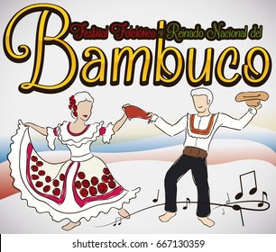 Poster with couple dancing the traditional Bambuco dance in the Colombian Bambuco Pageant and Folkloric Festival (written in Spanish).