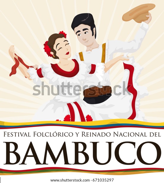 バンブコ コーガントでバンブコ踊りを披露する伝統衣装とコロンビアと寧波市の国旗を持つスペイン語の民族祭典 スペイン語で書かれた のポスター のベクター画像素材 ロイヤリティフリー