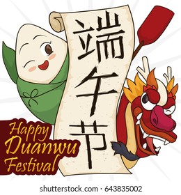 Poster with cute dragon and zongzi dumpling behind a scroll in cartoon style celebrating Duanwu Festival (written in Chinese calligraphy, translate: Dragon Boat Festival).